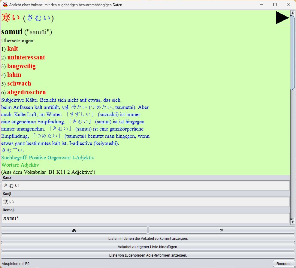 Japanischer_Vokabel_Trainer_008c_Detailansicht_Adjektiv
